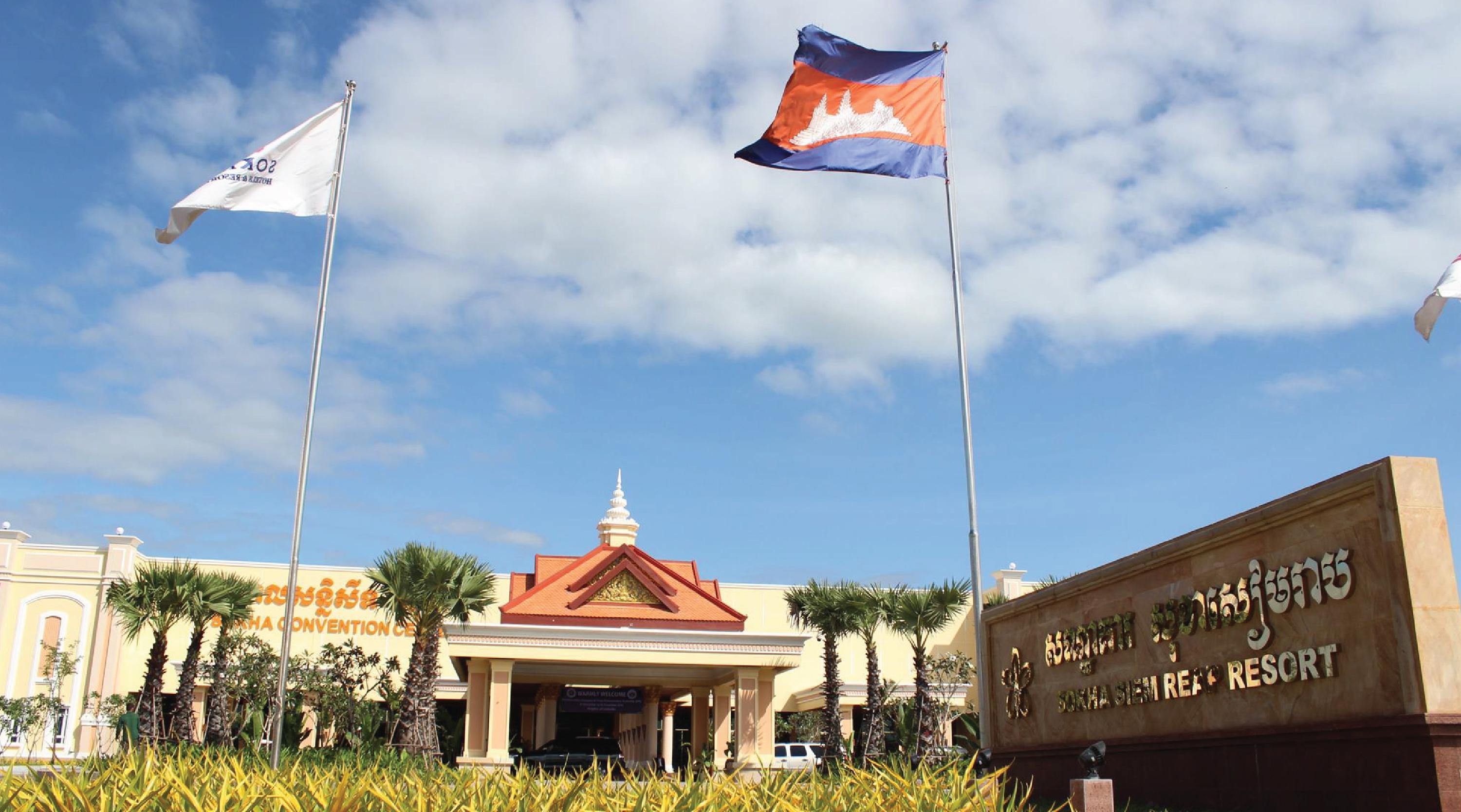 Sokha Siem Reap Resort & Convention Center Exteriör bild